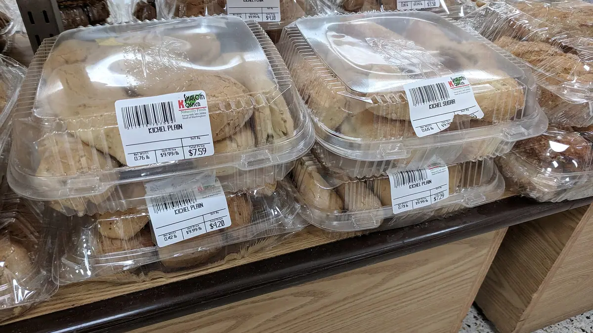 Philps Famous Pasties – bakery in Marazion town centre
